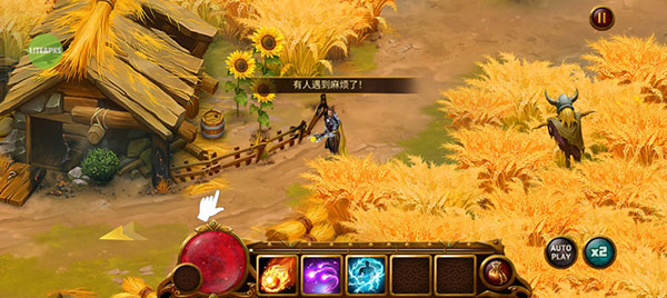 英雄公会幻想RPG2