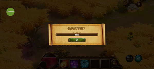 英雄公会幻想RPG5