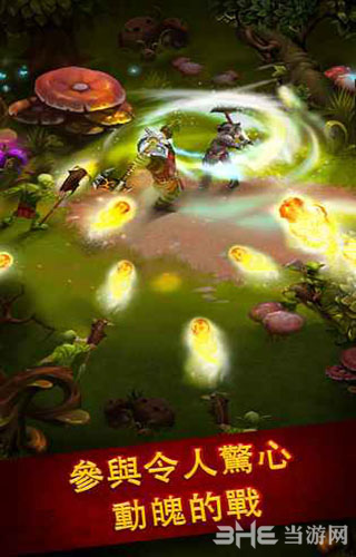 英雄公会 | 幻想RPG图集展示