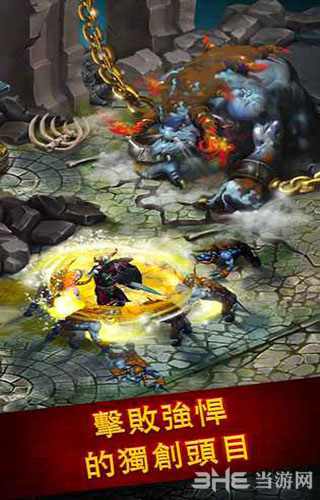 英雄公会 | 幻想RPG图集展示