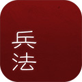 纸上谈兵
