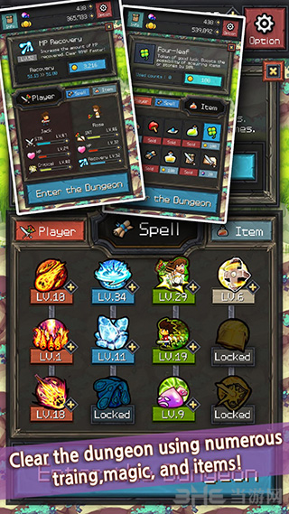 地牢999层图集展示