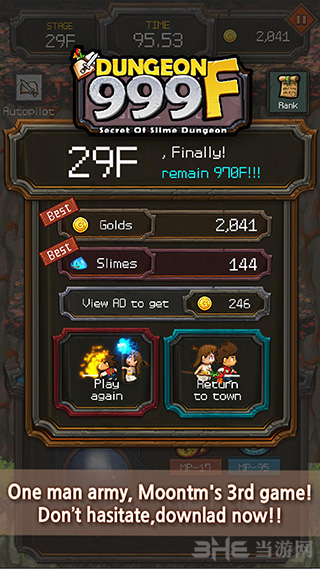 地牢999层图集展示