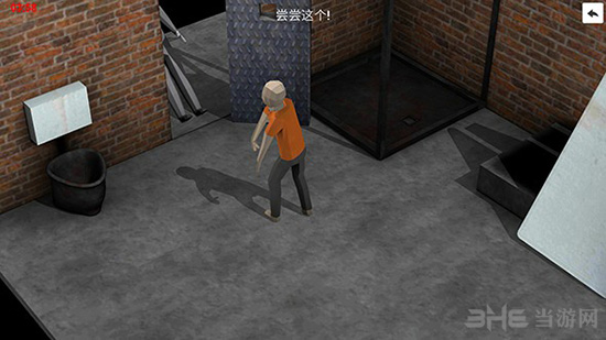 五分钟逃生汉化版图集展示