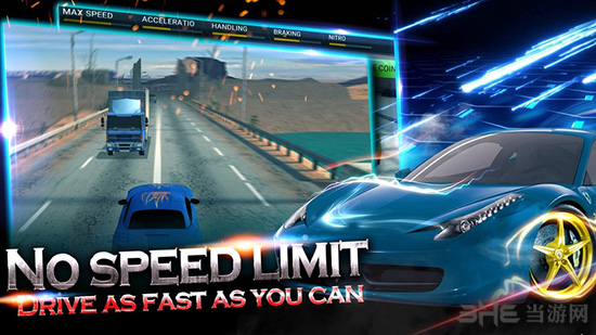 超级跑车公路赛图集展示