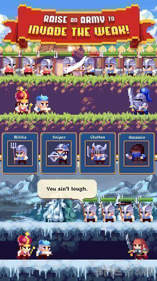 放置王国图集展示