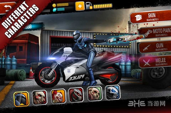 暴力摩托3破解版图集展示