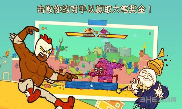 野牛弹射图集展示