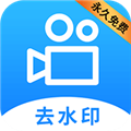 LuLu去水印app 安卓版v1.2.5 下载-LuLu去水印手机板下载