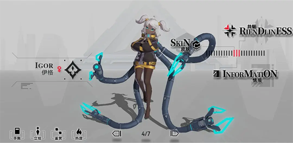 重构阿塔提斯bilibili服 重构阿塔提斯bilibili服