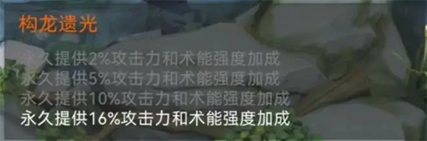 重构阿塔提斯bilibili服 重构阿塔提斯bilibili服