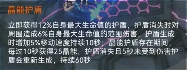 重构阿塔提斯bilibili服 重构阿塔提斯bilibili服