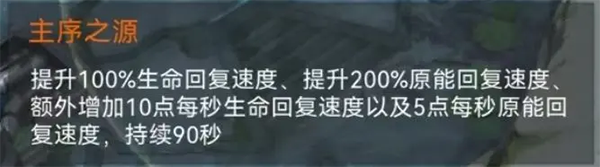 重构阿塔提斯bilibili服 重构阿塔提斯bilibili服