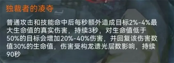 重构阿塔提斯bilibili服 重构阿塔提斯bilibili服