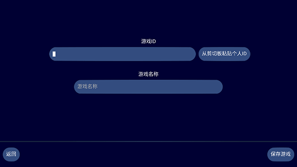 我的文明帝国 我的文明帝国