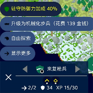 我的文明帝国 我的文明帝国