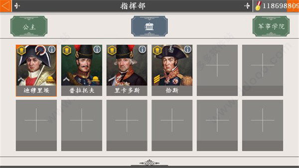 欧陆战争4拿破仑内购破解版 欧陆战争4拿破仑内购破解版