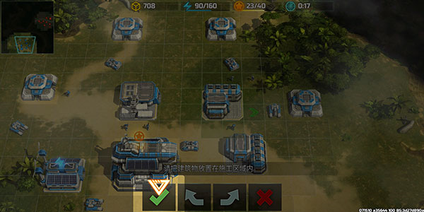 战争与艺术3全球冲突最新版 战争与艺术3全球冲突最新版