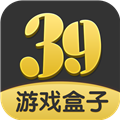39游戏盒子app云手机 安卓版v6.0.30 下载-39游戏盒子2026app下载