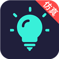 电工仿真接线app 安卓版v3.4.0 下载-电工仿真接线软件下载手机版