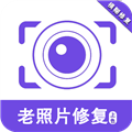 发发老照片修复助手 安卓版v1.1.4 下载-发发老照片修复助手2026app下载