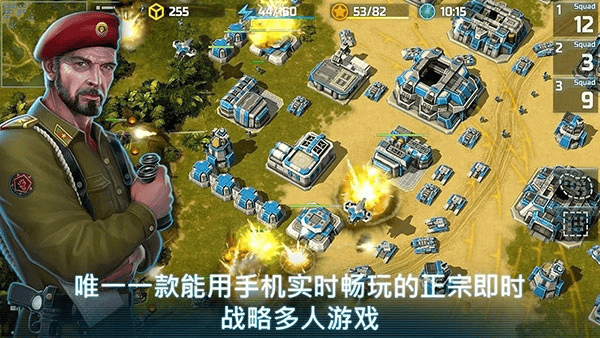 战争艺术3:全球冲突最新版 战争艺术3:全球冲突最新版