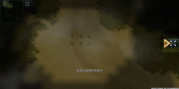 战争艺术3:全球冲突最新版 战争艺术3:全球冲突最新版