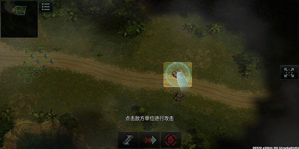 战争艺术3:全球冲突最新版 战争艺术3:全球冲突最新版