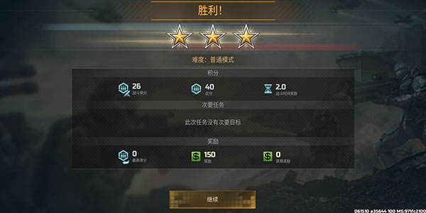 战争艺术3:全球冲突最新版 战争艺术3:全球冲突最新版