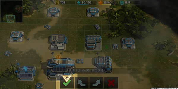 战争艺术3:全球冲突最新版 战争艺术3:全球冲突最新版