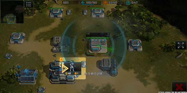战争艺术3:全球冲突最新版 战争艺术3:全球冲突最新版
