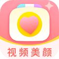 多萌视频美颜