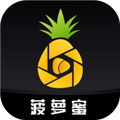 菠萝蜜视频app 安卓最新版v3.0.0 下载-菠萝蜜视频正版下载