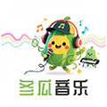 冬瓜音乐最新版本 安卓版v1.0.2 下载-冬瓜音乐2026app官方下载