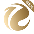 e定行车主端官方版