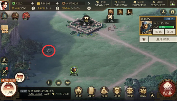 三国志战棋版灵犀 三国志战棋版灵犀