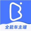 帮邦行全能车主端app