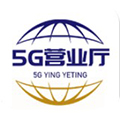 5G营业厅 安卓版v1.0.8 下载-5G营业厅2026app下载最新版