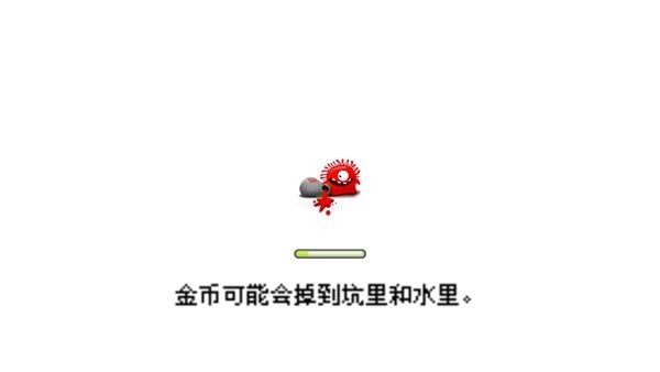 果冻防御 果冻防御