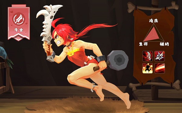 不休的乌拉拉无限内购版 不休的乌拉拉无限内购版