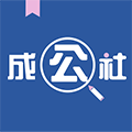 成公社 安卓版v3.1.48 下载-成公社2026app下载最新版