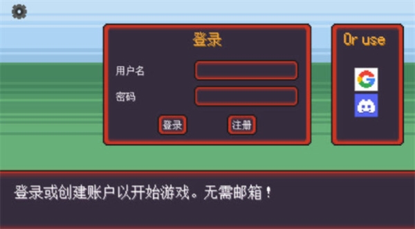 宝可梦肉鸽修改版3