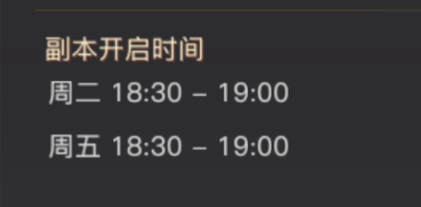 青丘狐传说图片2