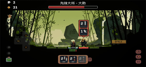 将军对决去广告版 将军对决去广告版