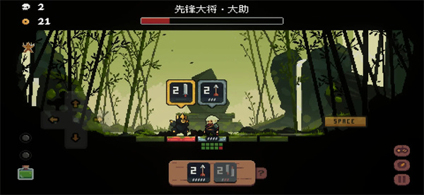 将军对决去广告版 将军对决去广告版