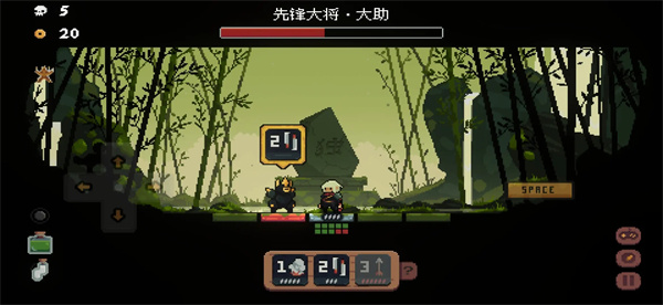 将军对决去广告版 将军对决去广告版