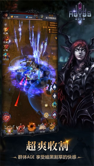 迷途深渊图集展示