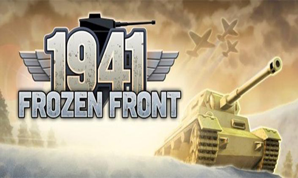 冰封前线1941中文破解版