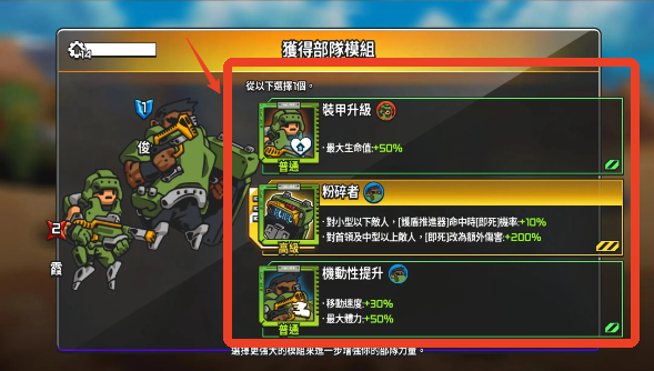 疯狂麦克斯