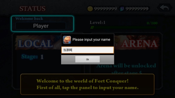 无尽之战无限钻石金币版